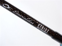 ＥＸストイストＡＧＳ　７６Ｍ－ＳＭＴＴ